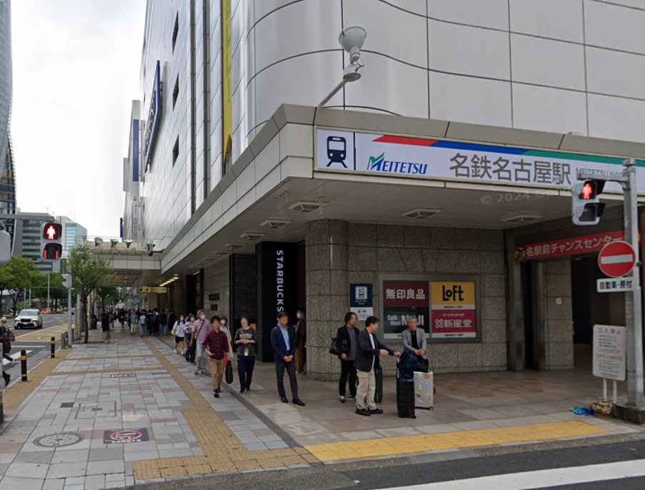 名古屋駅からメンズライフクリニック名古屋院への行き方2