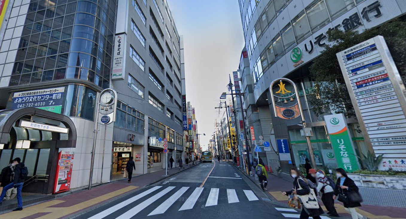 町田駅から東京ノーストクリニック町田院への行き方2